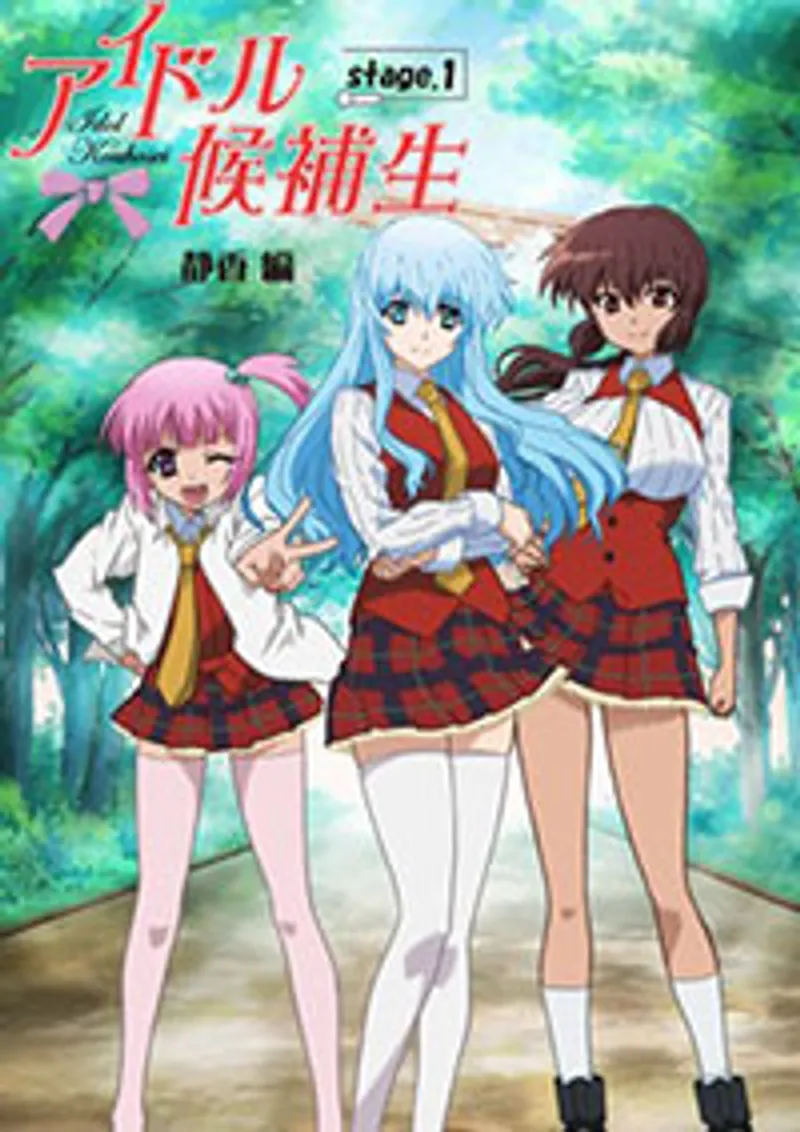 phim sex 2k9,sex vietsbus,clip sex loạn luân có thật Idol kouhosei 3