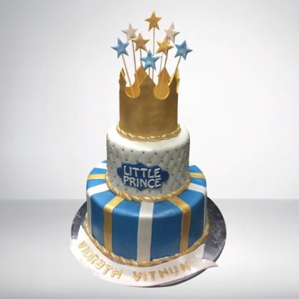 Little Prince Cake –  Birthday Cake – Theme Cake